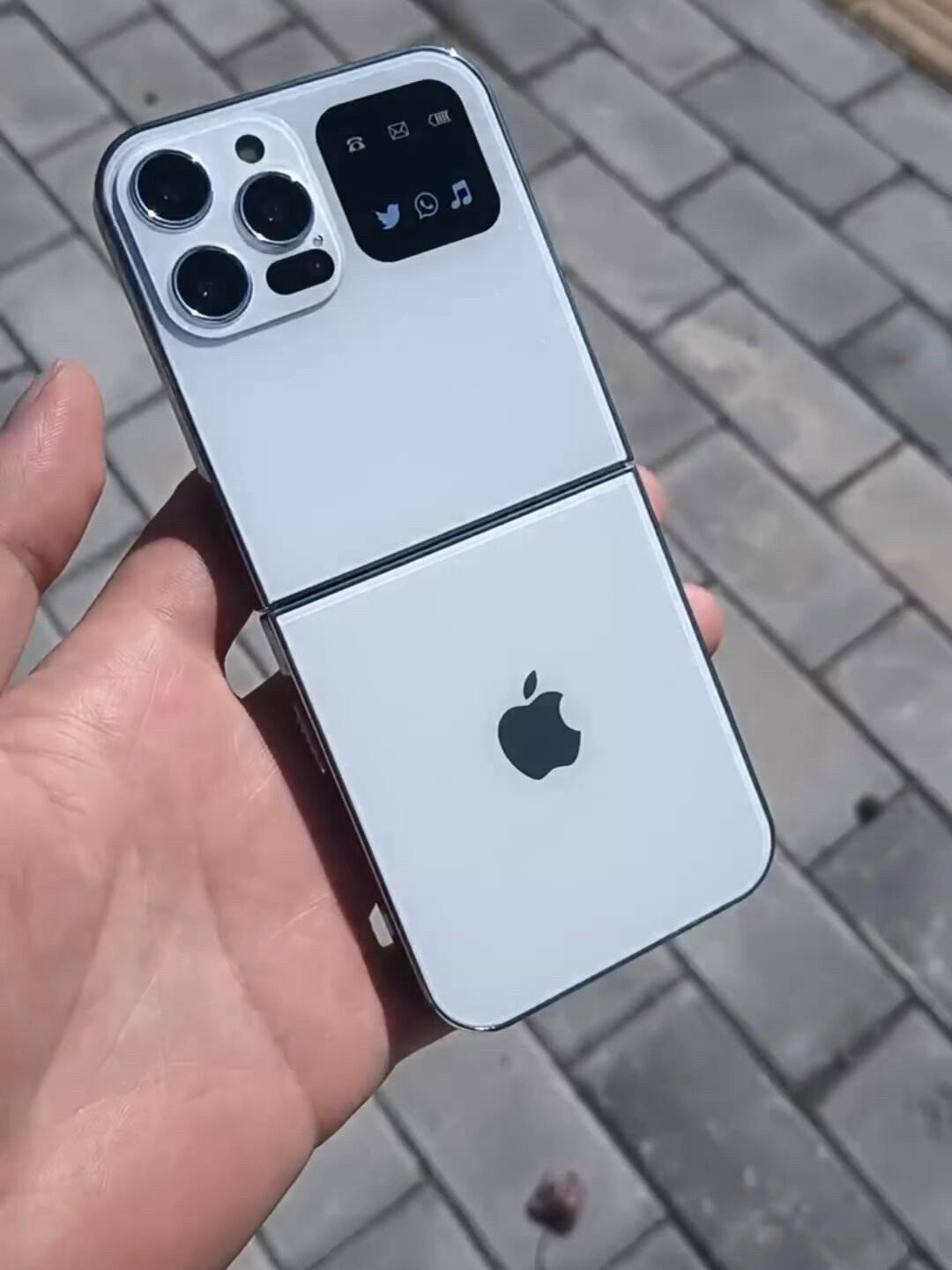 iPhone Flip1,苹果的折叠屏你